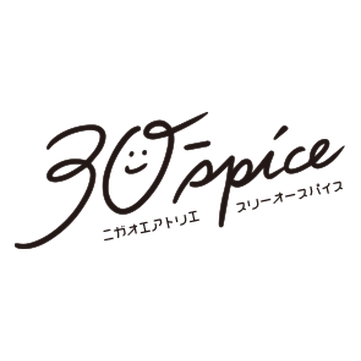 似顔絵アトリエ3o Spice スリーオースパイス Web Shop