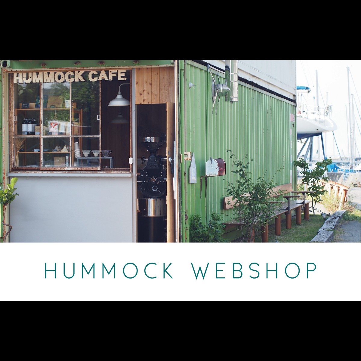 ABOUT HUMMOCK