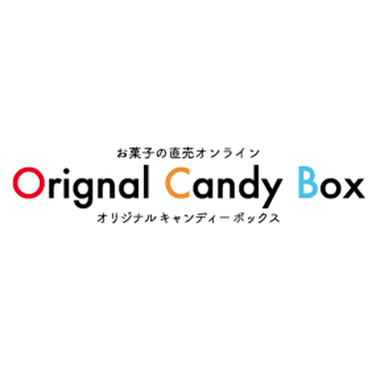 ジェリービーンズ ゼリー お菓子の直売オンライン オリジナルキャンディーボックス