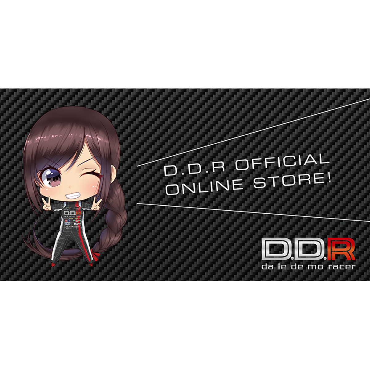 D D R Official Online Store