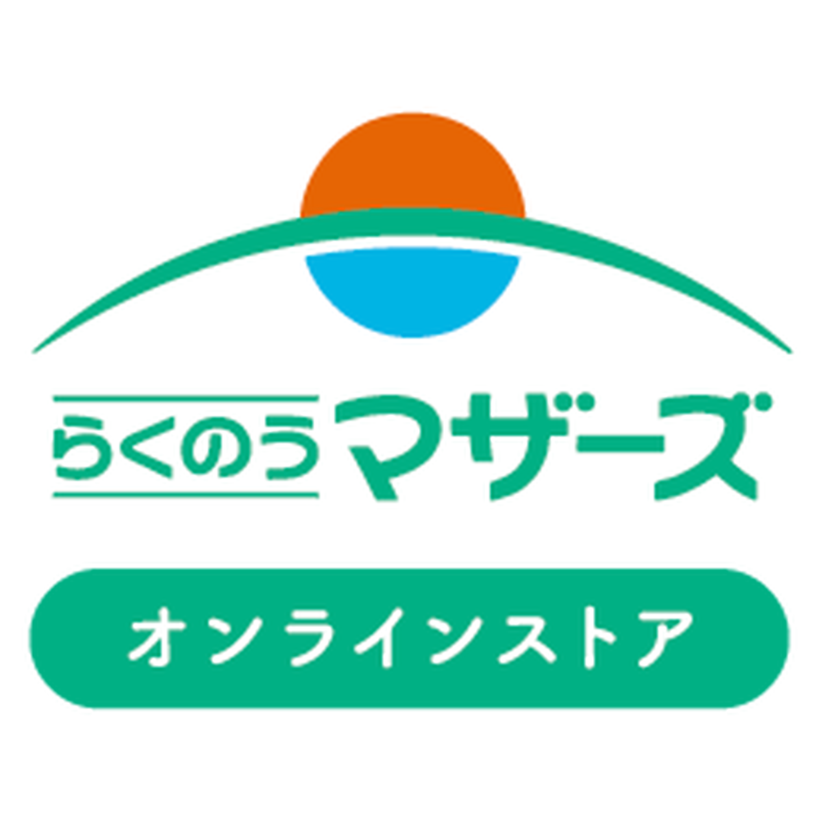 らくのうマザーズ オンラインストア