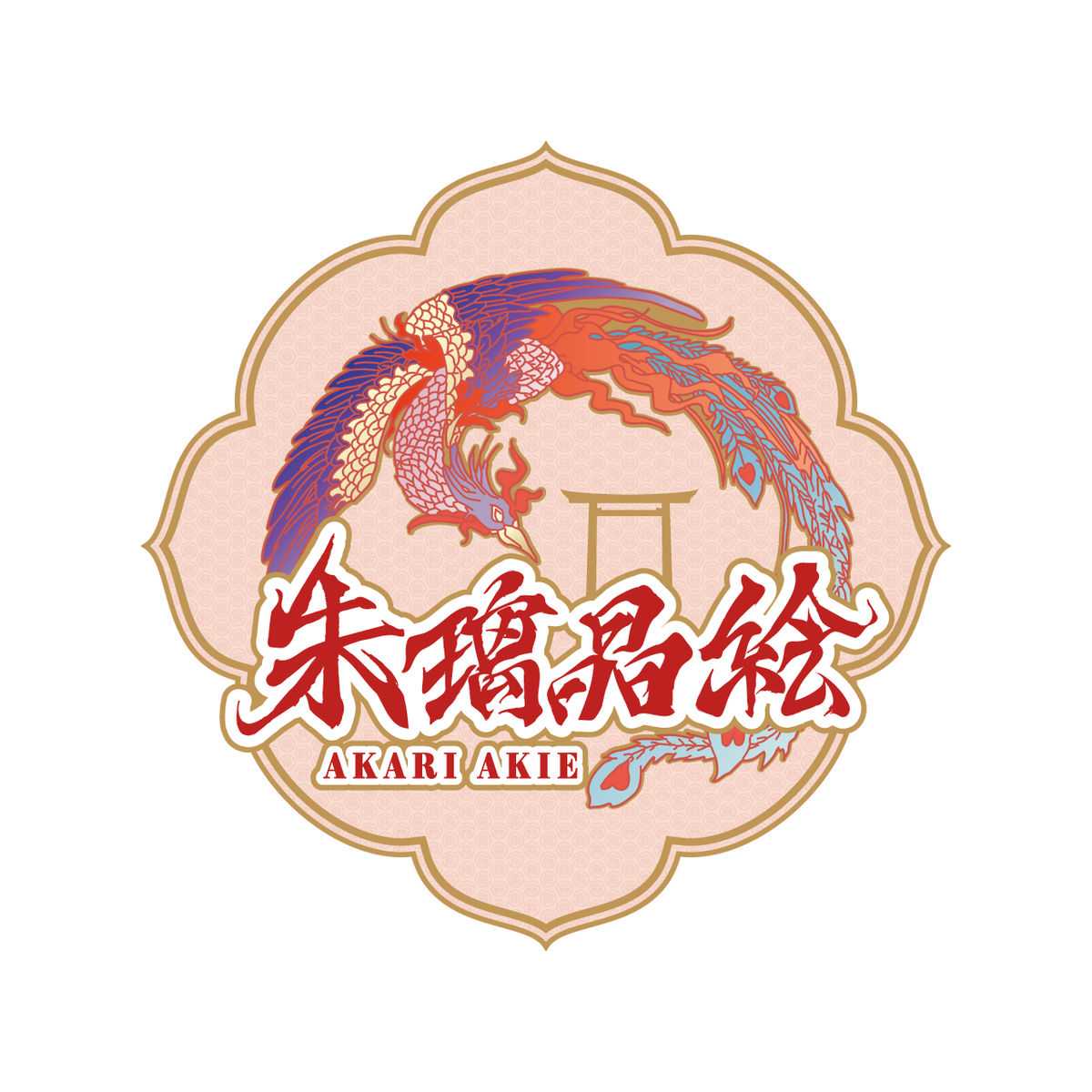朱璃晶絵オンラインショップ 朱璃晶絵オンラインショップ