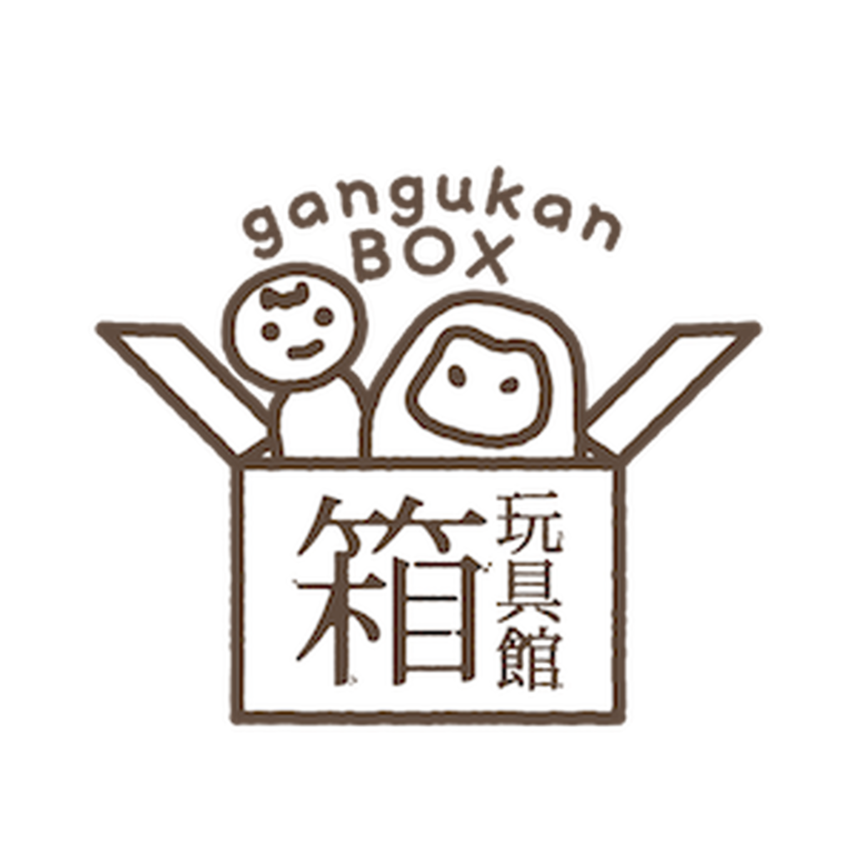 郷土玩具 Gangukanbox