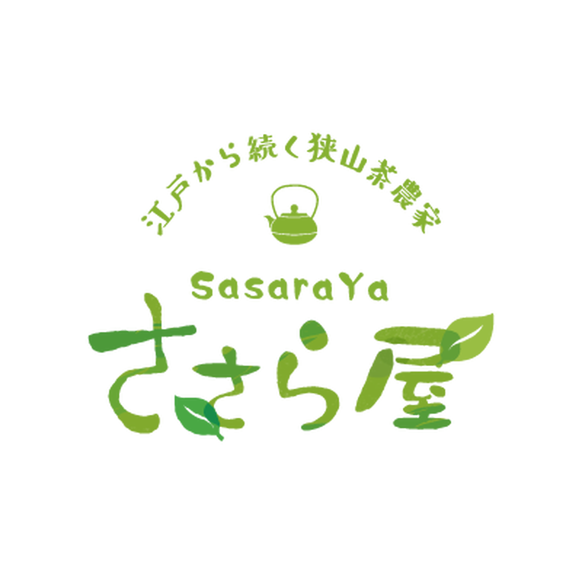 狭山茶農家 ささら屋 Japanese Tea Farmer Sasaraya