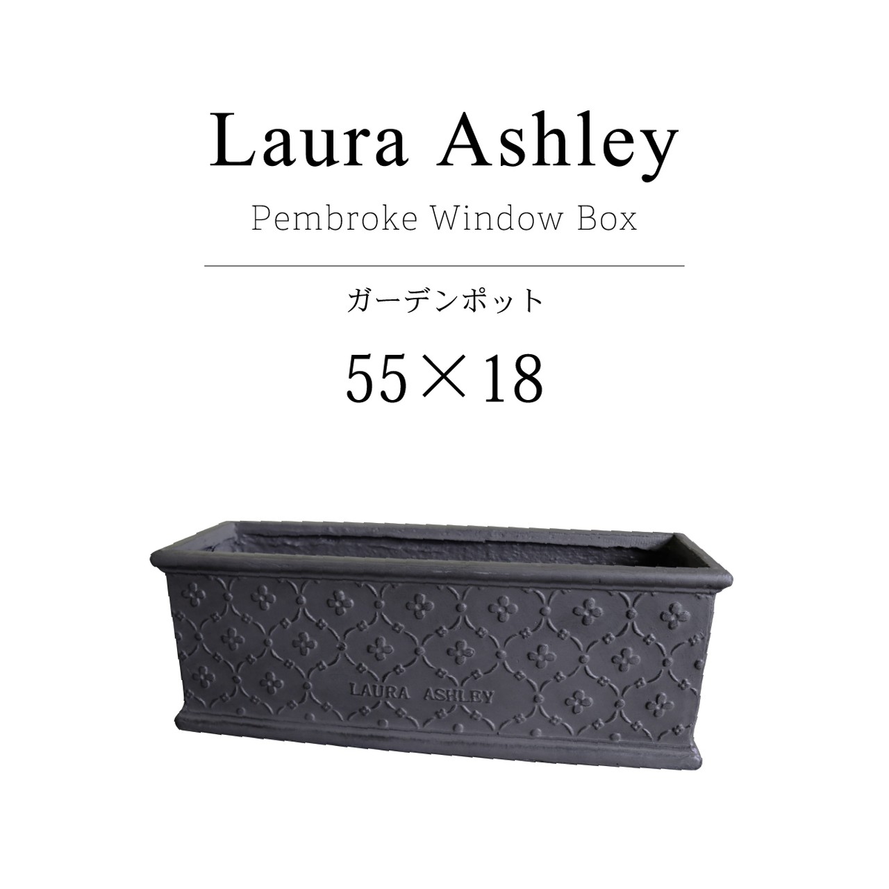 Laura Ashley Kaikaen Online Shop