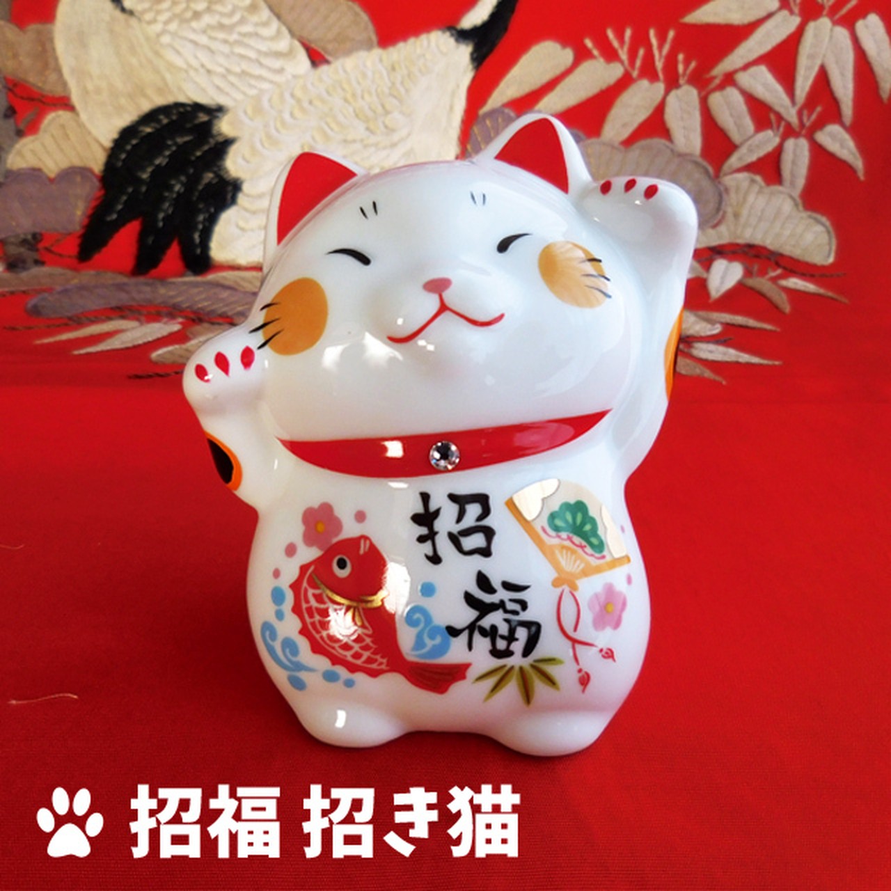 招き猫 Tinis 猫 うさぎ雑貨のお店