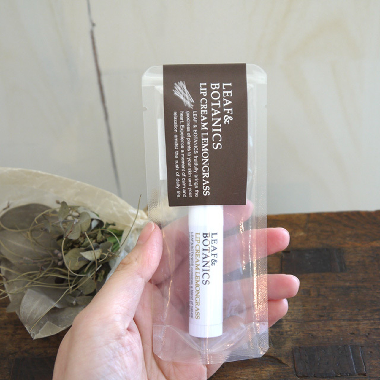 <松山油脂 LEAF&BOTANICS>リップクリーム レモングラス