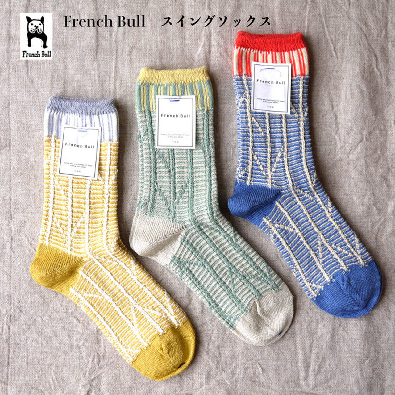 【French Bull】スイングソックス