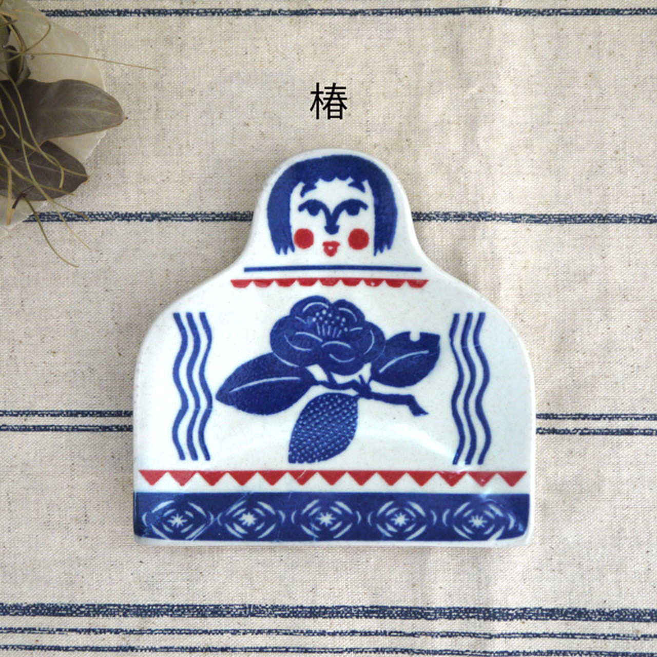 <倉敷意匠>katakata こけし印判手豆皿(梅・たんぽぽ・笹・椿)
