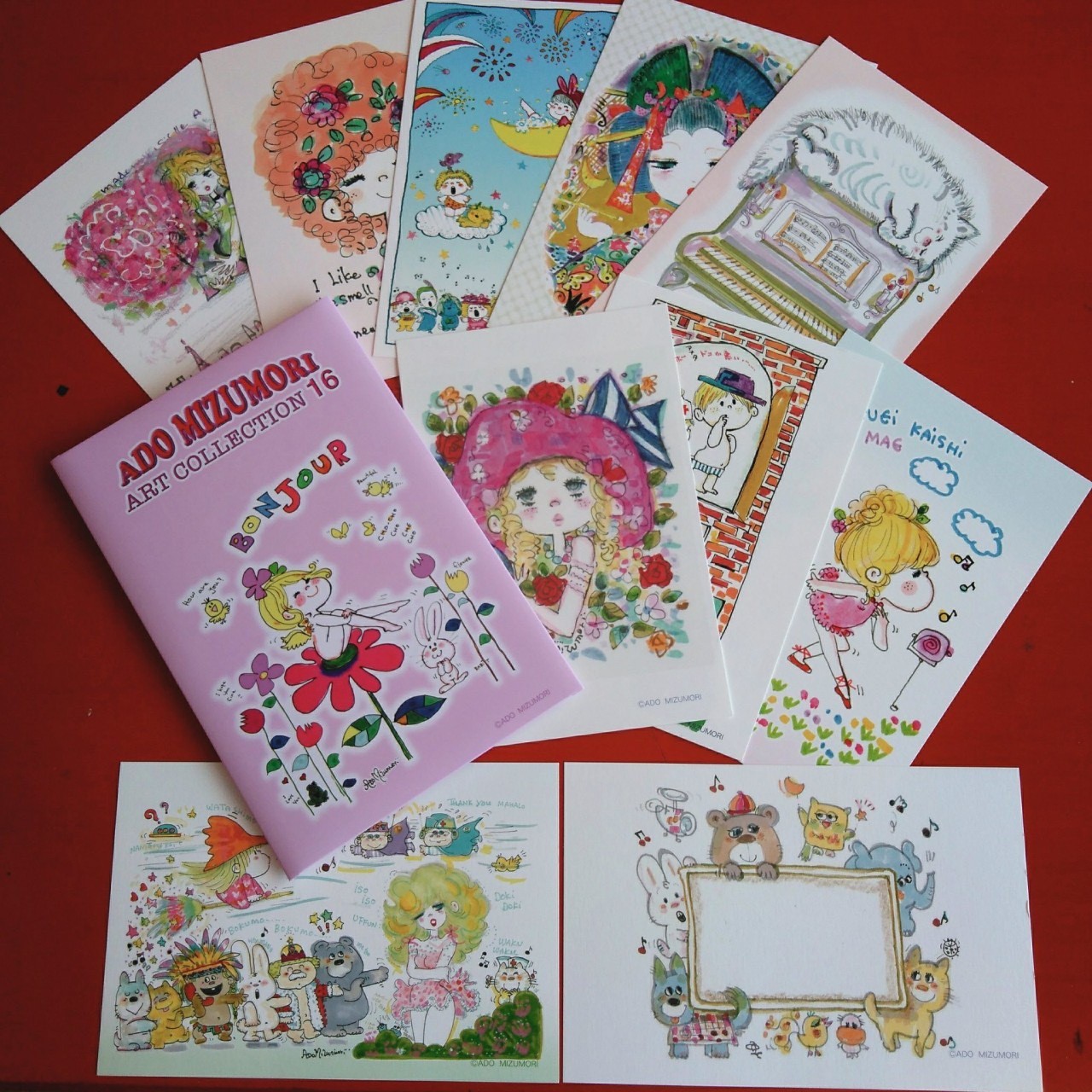 水森亜土のおもちゃ箱画廊