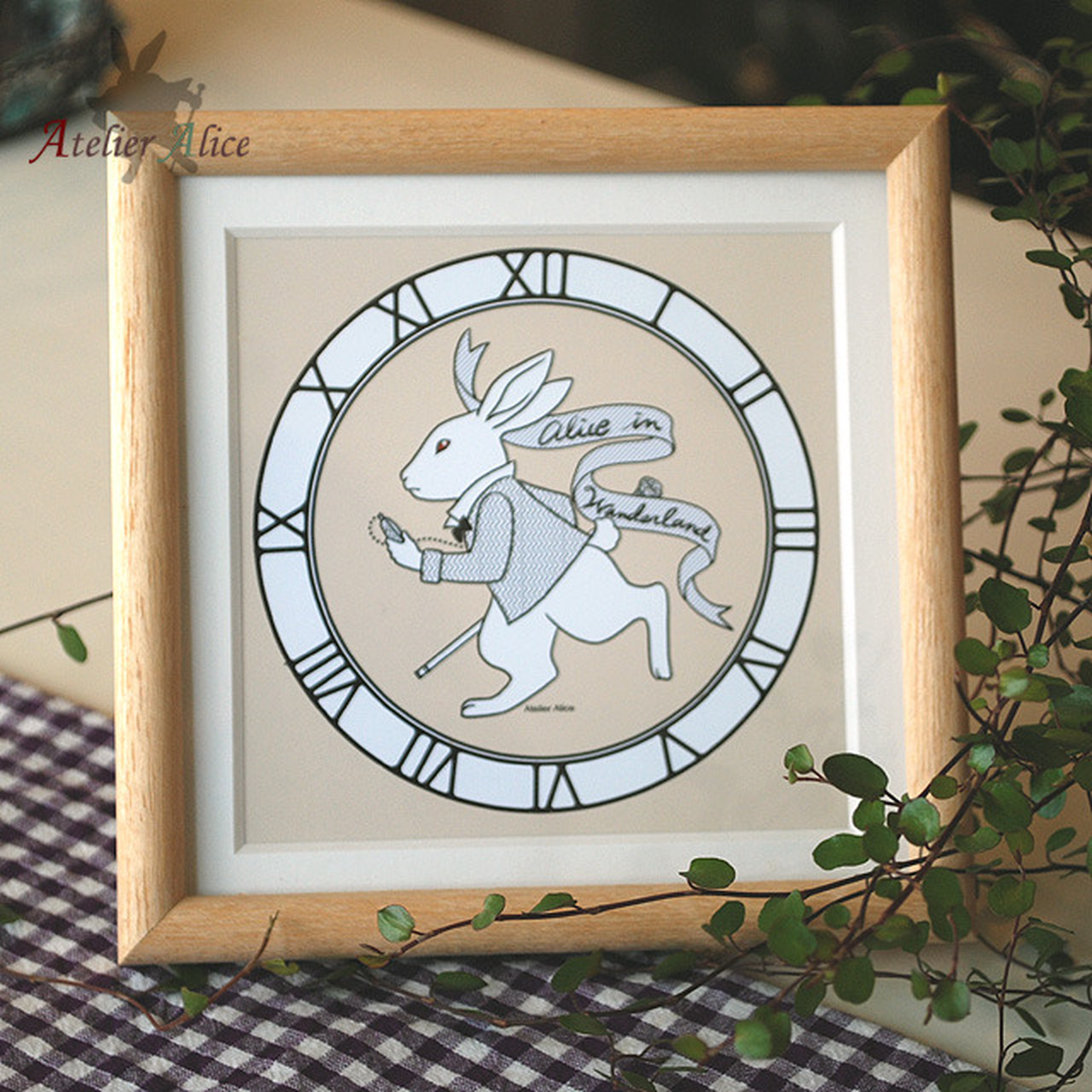 アリスのアトリエ