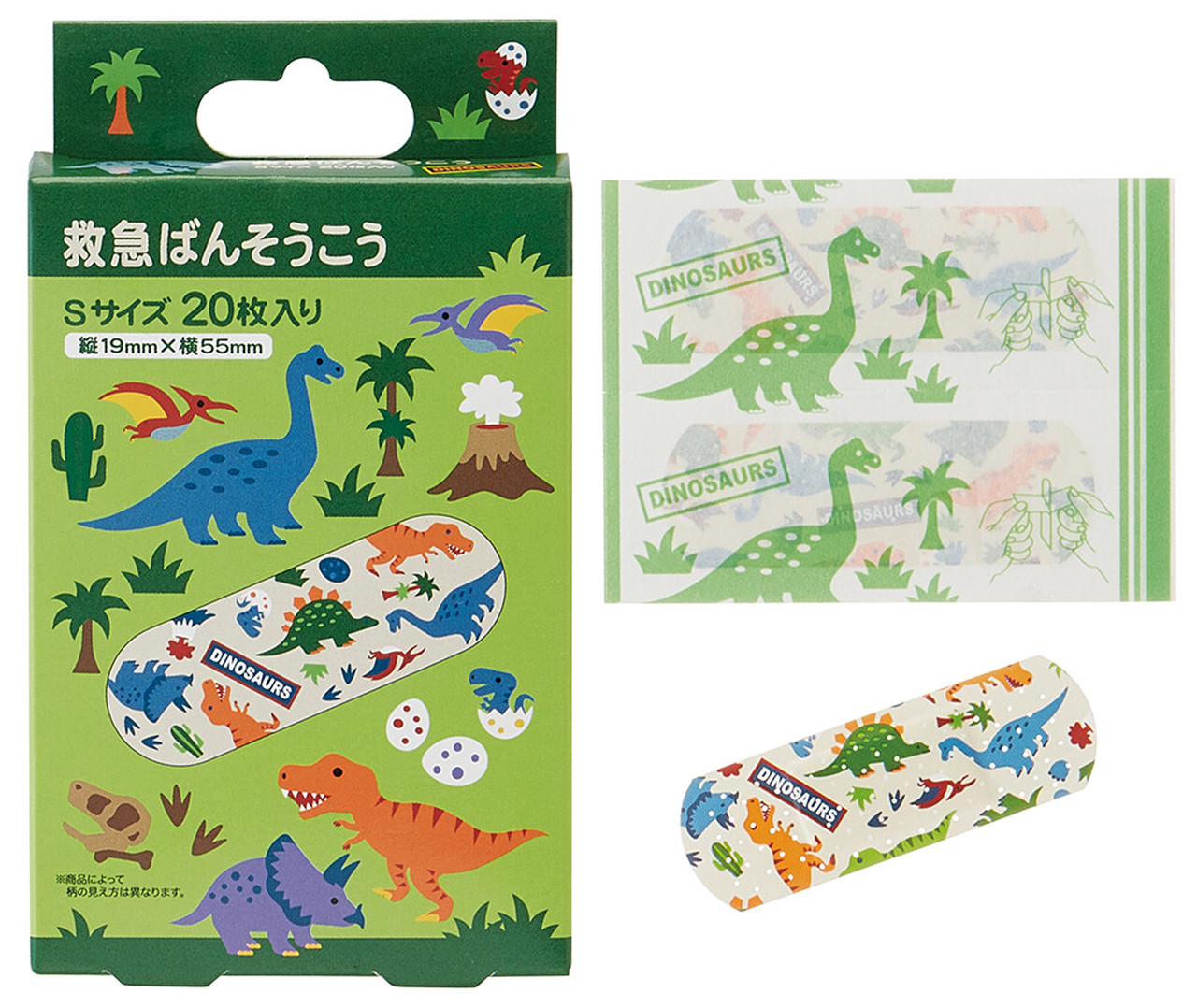 救急絆創膏 ばんそうこう Dinosaurs Chicky Sheepy