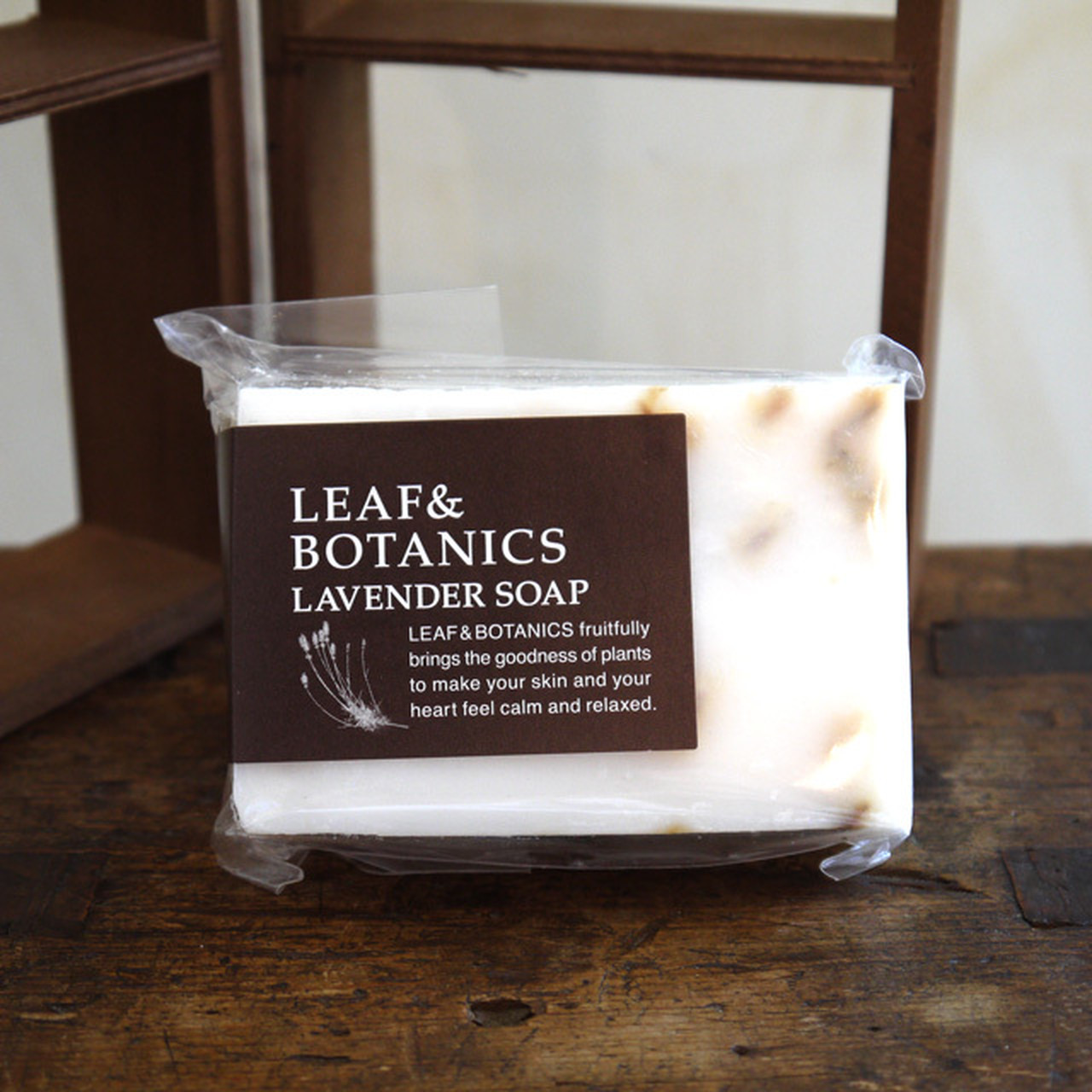 <松山油脂 LEAF&BOTANICS>マザーソープ ラベンダー