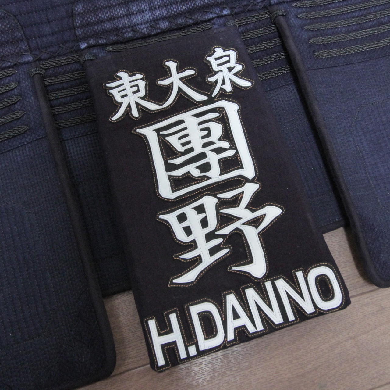 剣道用名札 Zekken だんの屋 Dannoya