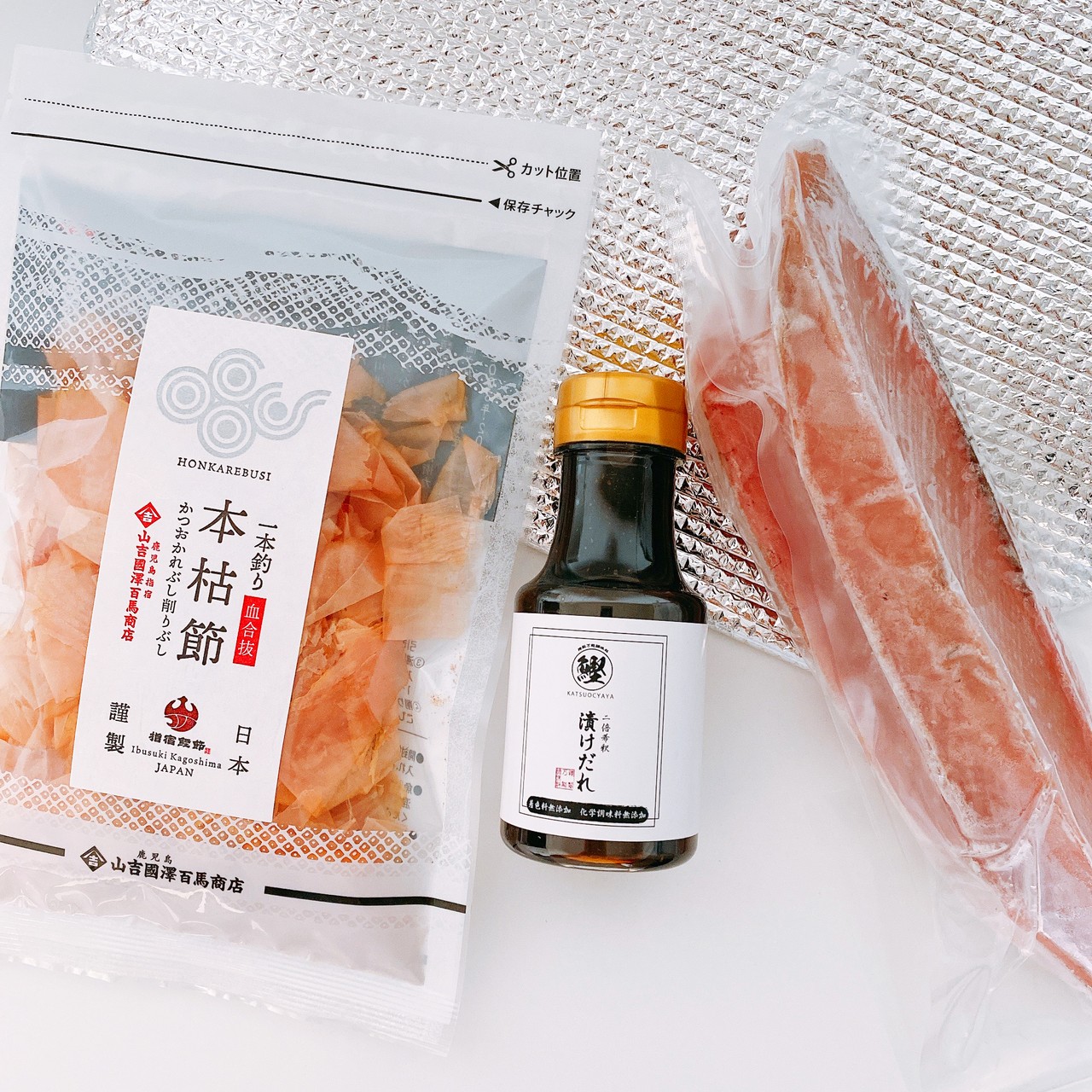 【送料無料】かつお漬け丼セット(3人用)指宿産かつお&鰹節