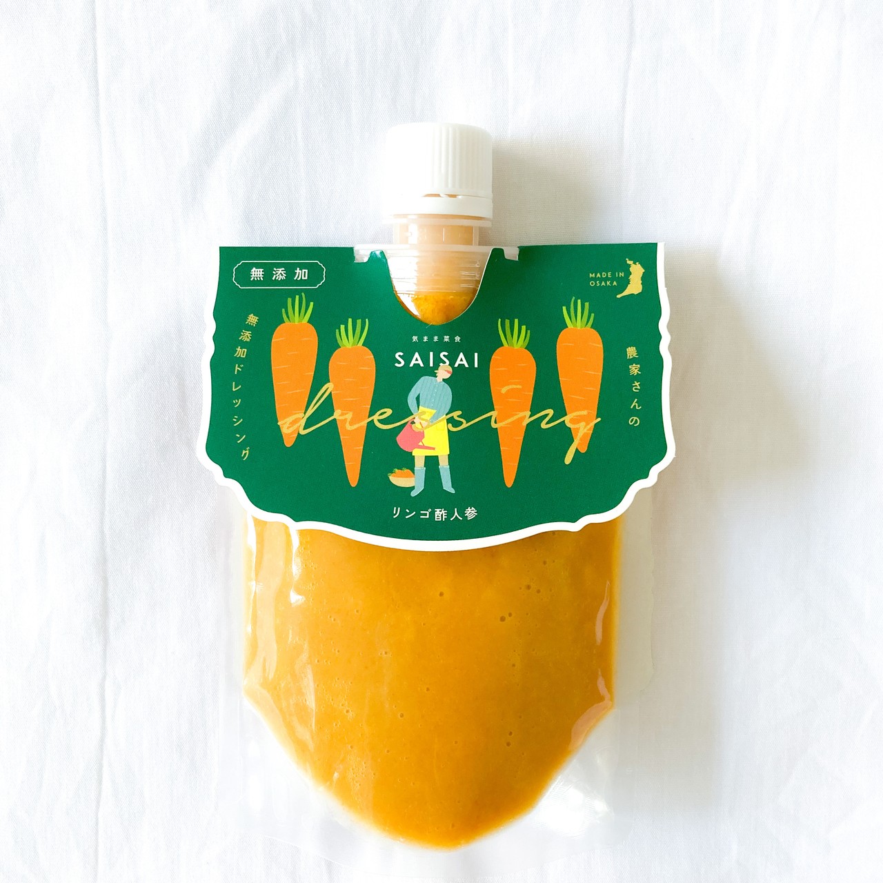 気まま菜食 SAISAIドレッシング リンゴ酢人参