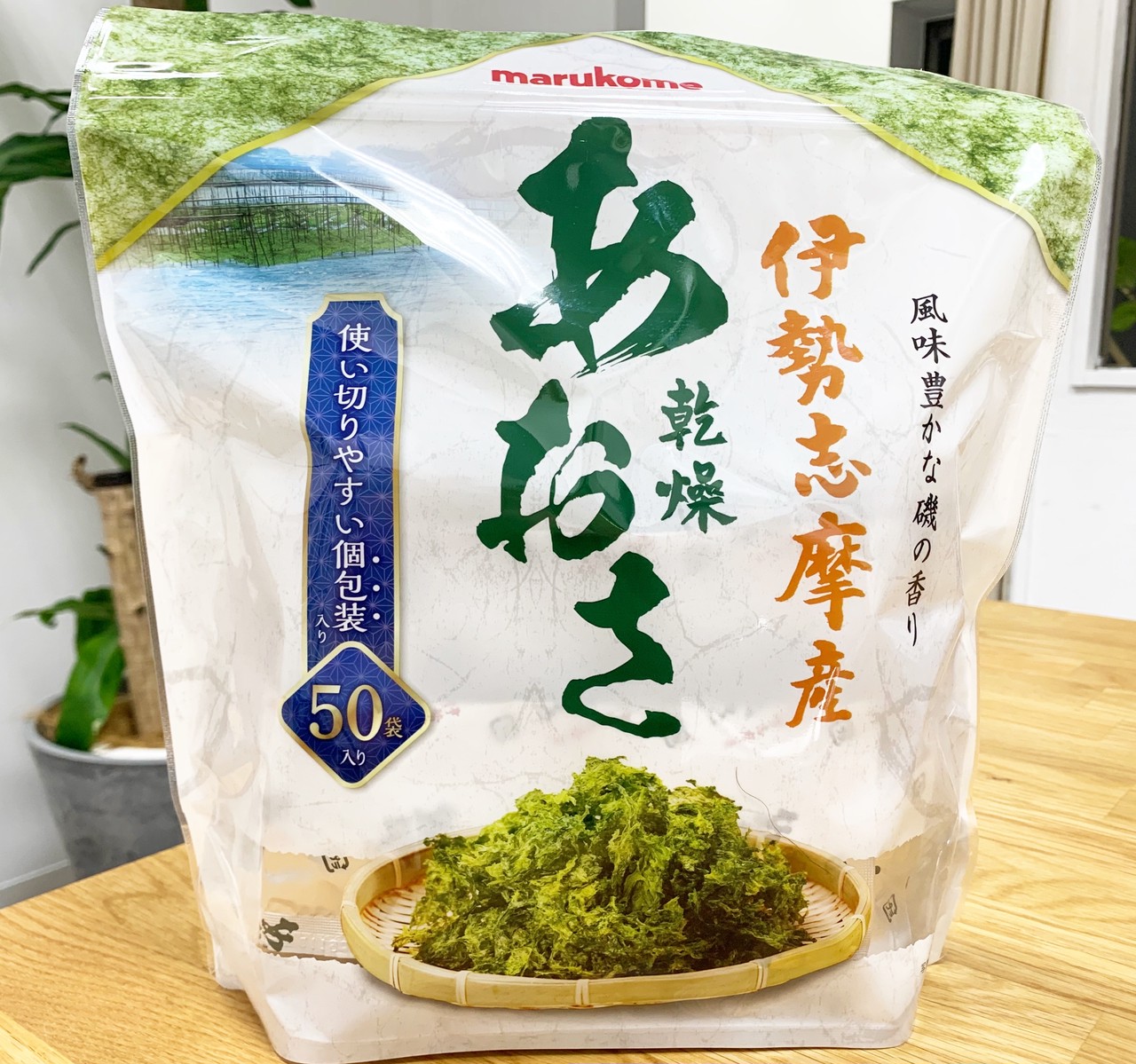 乾燥あおさ