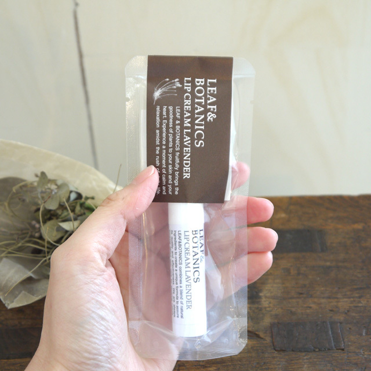 <松山油脂 LEAF&BOTANICS>リップクリーム ラベンダー