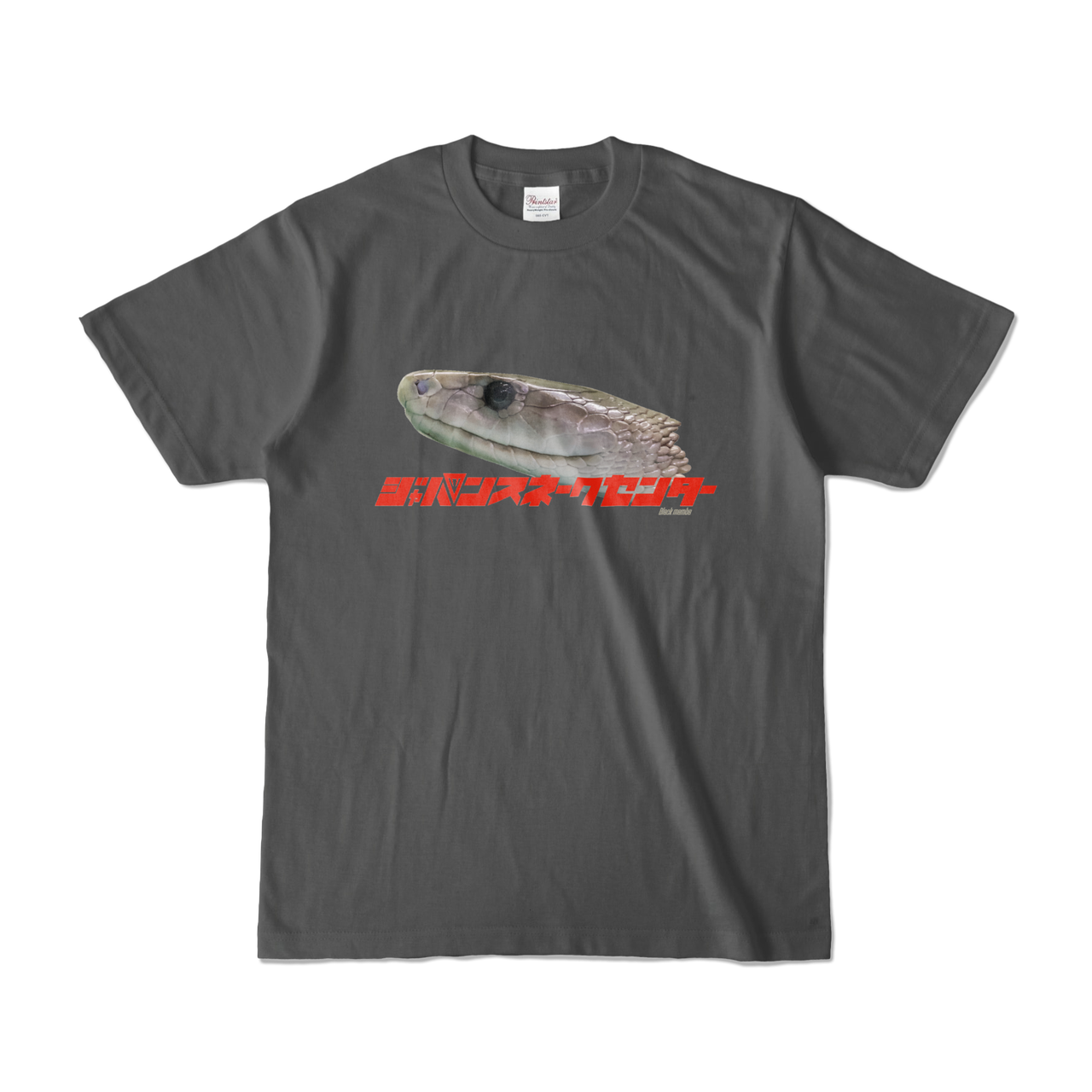 ジャパン スネークセンター Jsc