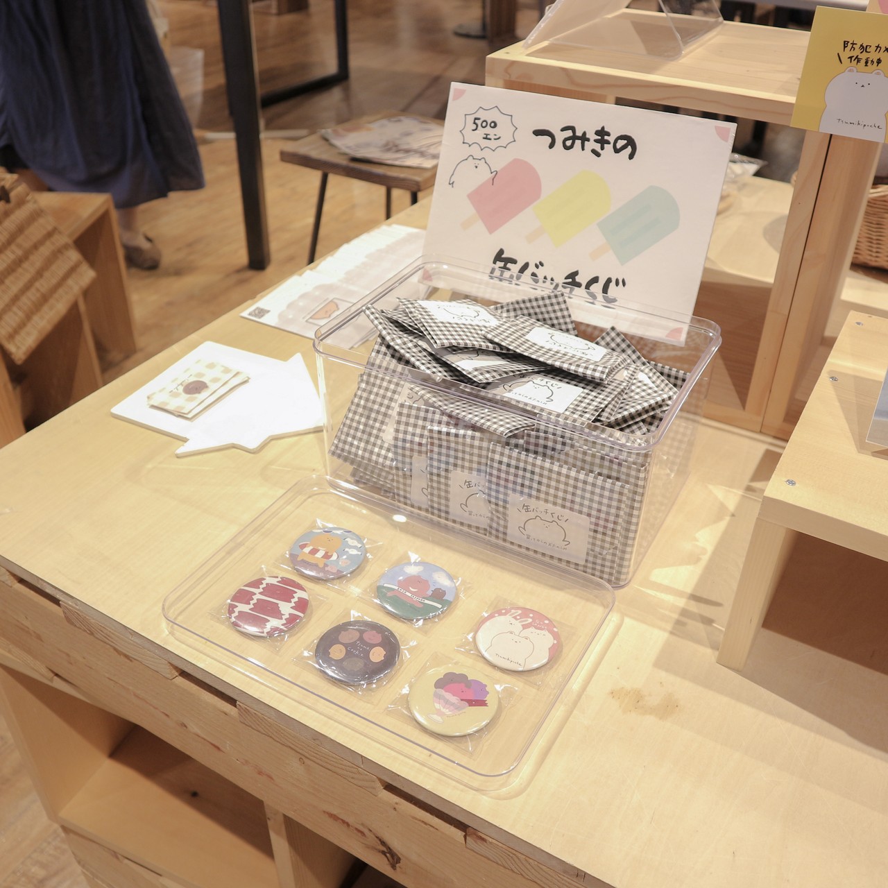 【販売終了】缶バッチくじ