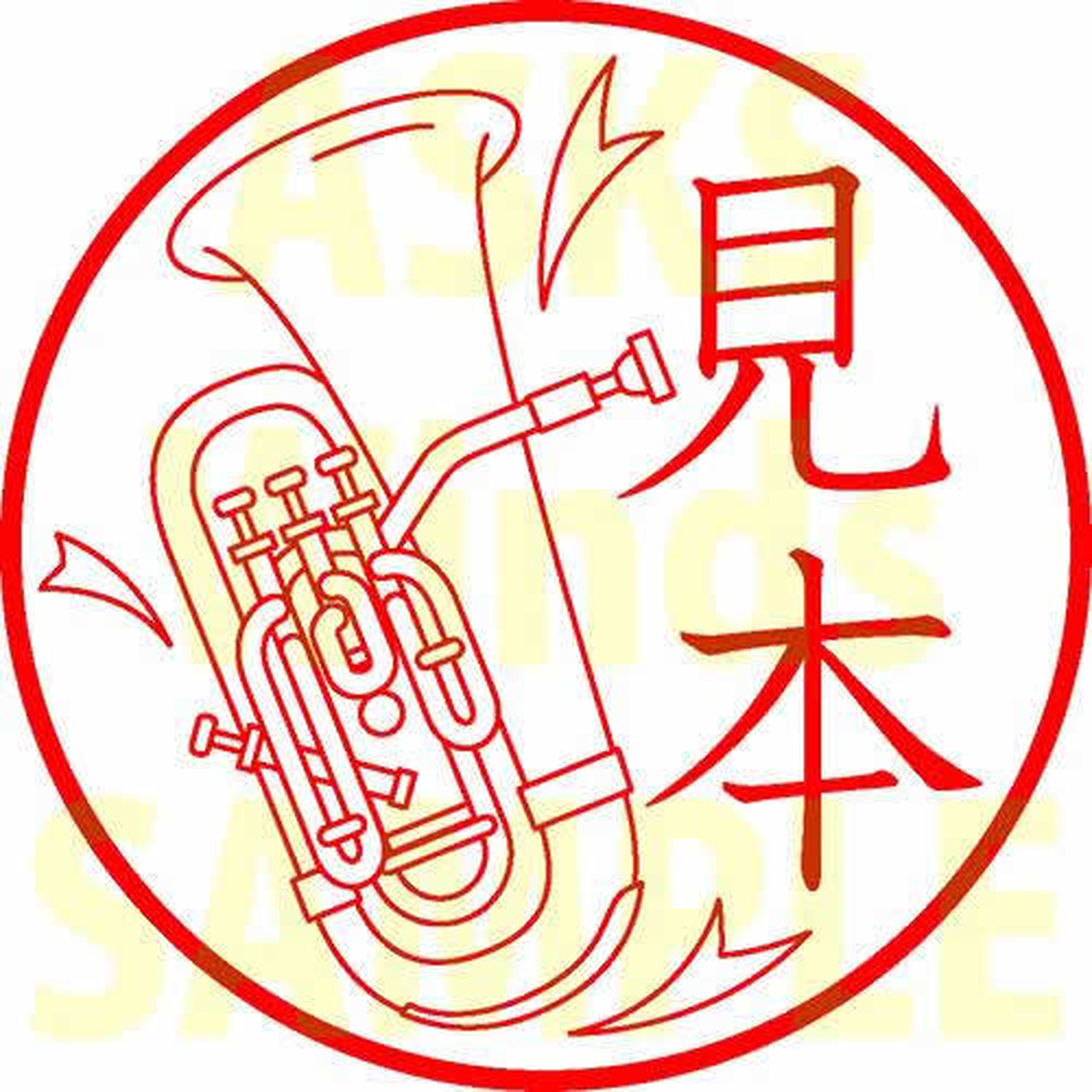 金管楽器 Askswinds アスクスウインズ 金管楽器 Askswinds アスクスウインズ