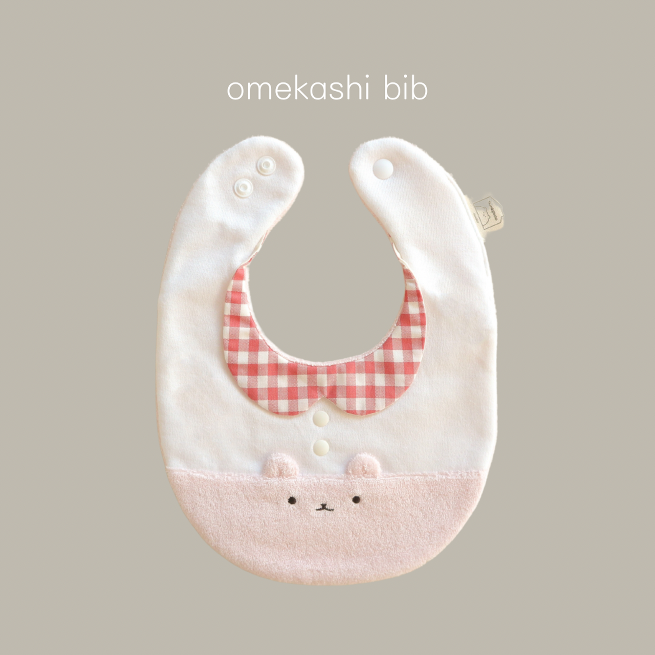 【追加送料なし】はじめてのつみき(おめかしset)