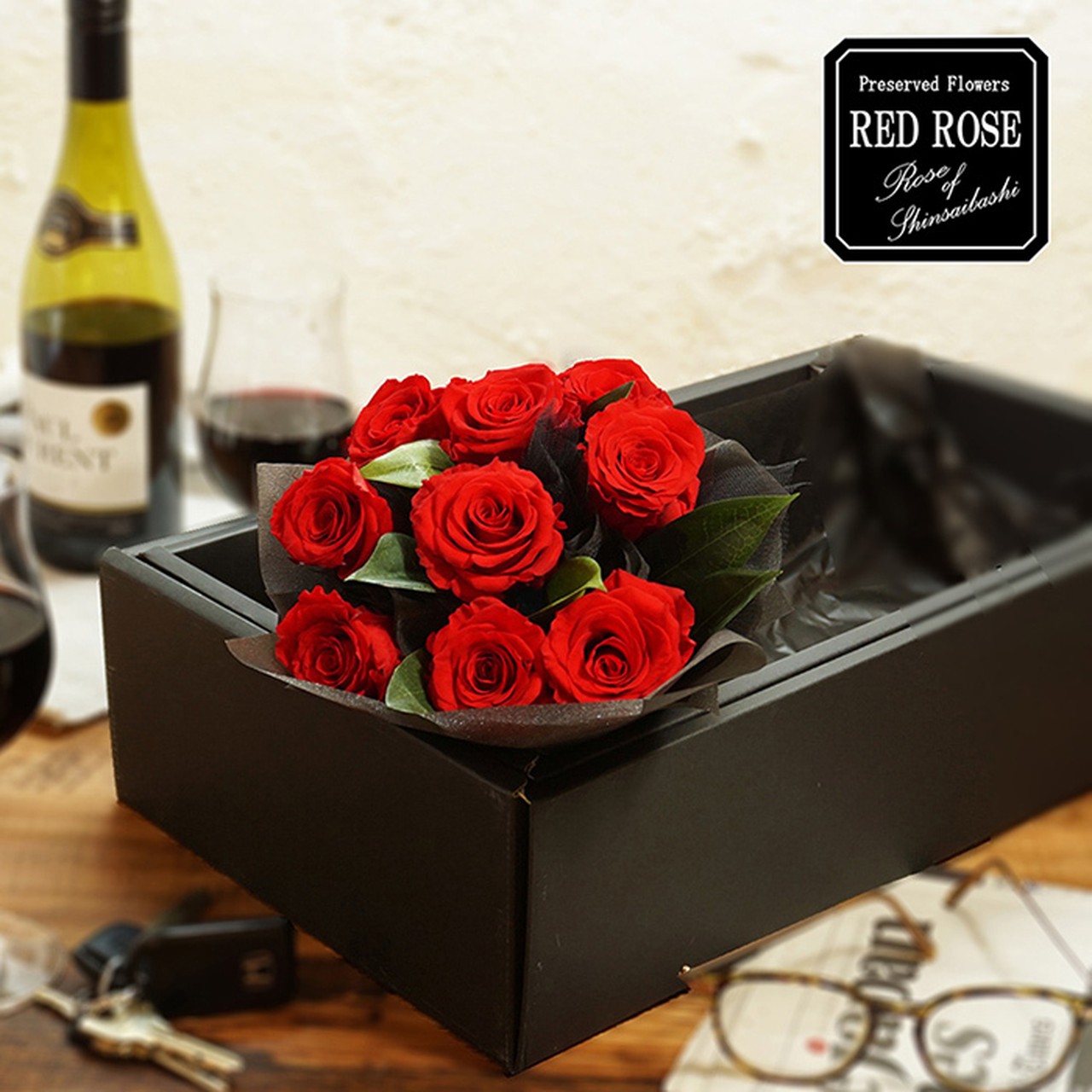 枯れないお花 赤バラ９本のプリザーブドフラワー ボックス入り 花言葉は いつも一緒にいよう 告白やプロポーズ 結婚９周年のプレゼントに最適 Rose Of Shinsaibashi