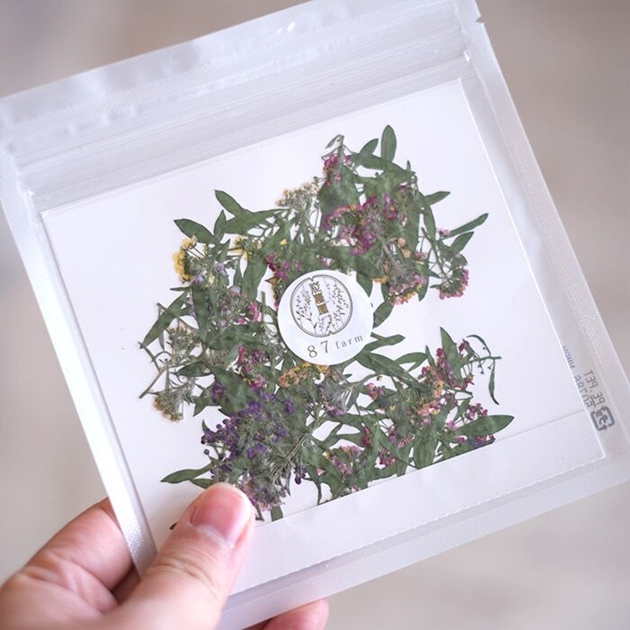 【87farm】食べられる押し花 50枚入(アリッサム ミックス)