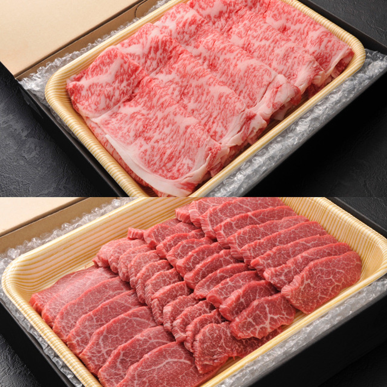 牛善ギフトショップ