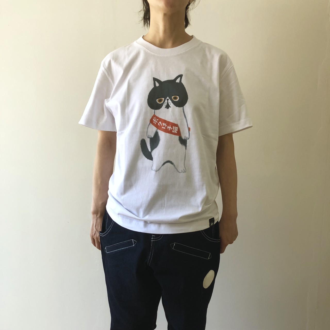 Cat Apartment Coffee Web Shop