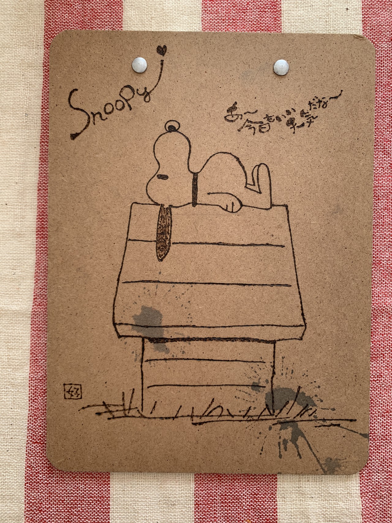 奇跡の再販 Kh様専用 ウッドバーニング 名前入り オリジナル セミボウル 21春夏 K8digitalservices Com