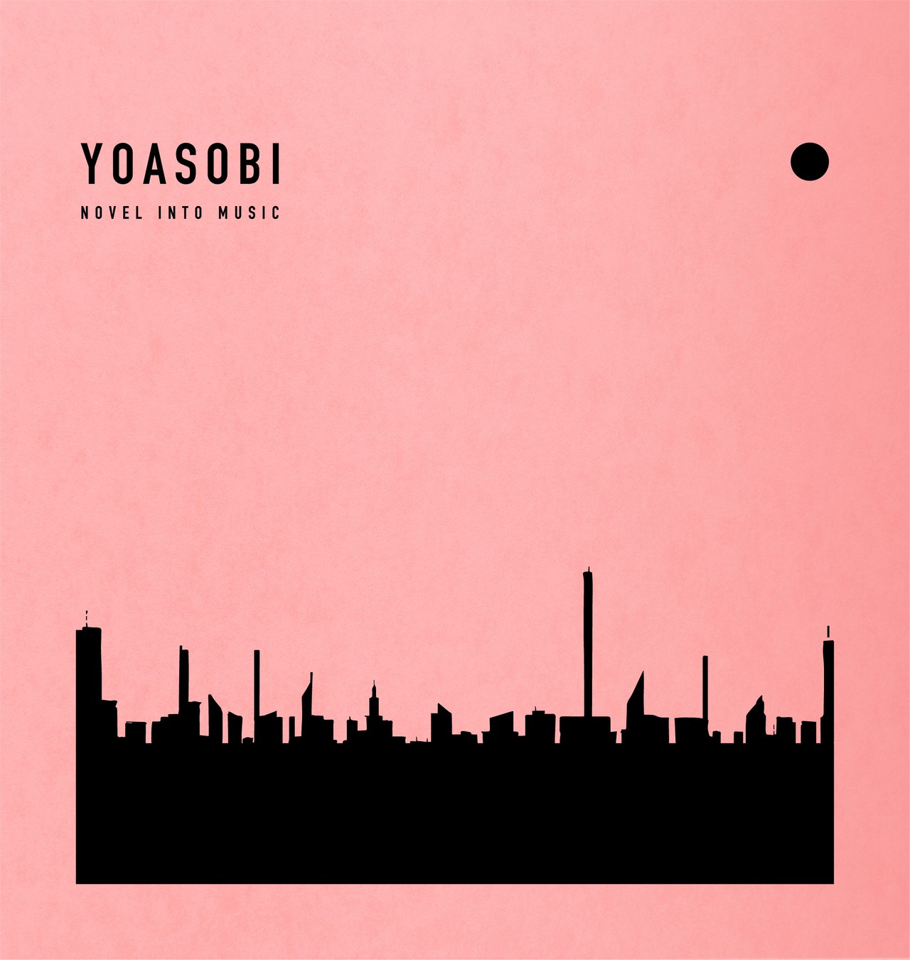 Yoasobi The Book Cd バインダー付 完全生産限定盤 プラザハマダ 栃木県足利市のアナログ盤 Cd 雑貨オンラインショップ Yoasobi The Book Cd バインダー付 完全生産限定盤 プラザハマダ 栃木県足利市のアナログ盤 Cd 雑貨オンラインショップ
