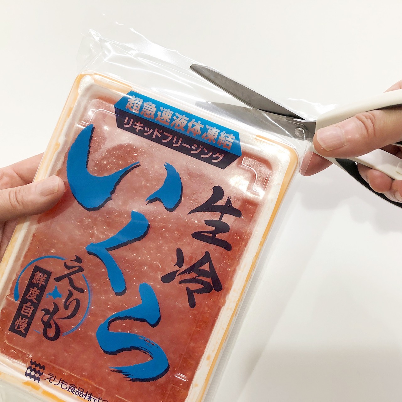 北海道産 生冷いくら(自家製いくら醤油漬用の秋鮭卵)