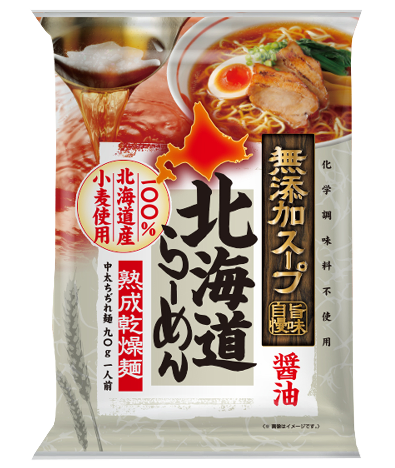 無添加スープラーメン醤油1食 4 常温 Sapporo Sakaeya Online Shop 榮屋の直営通販サイト