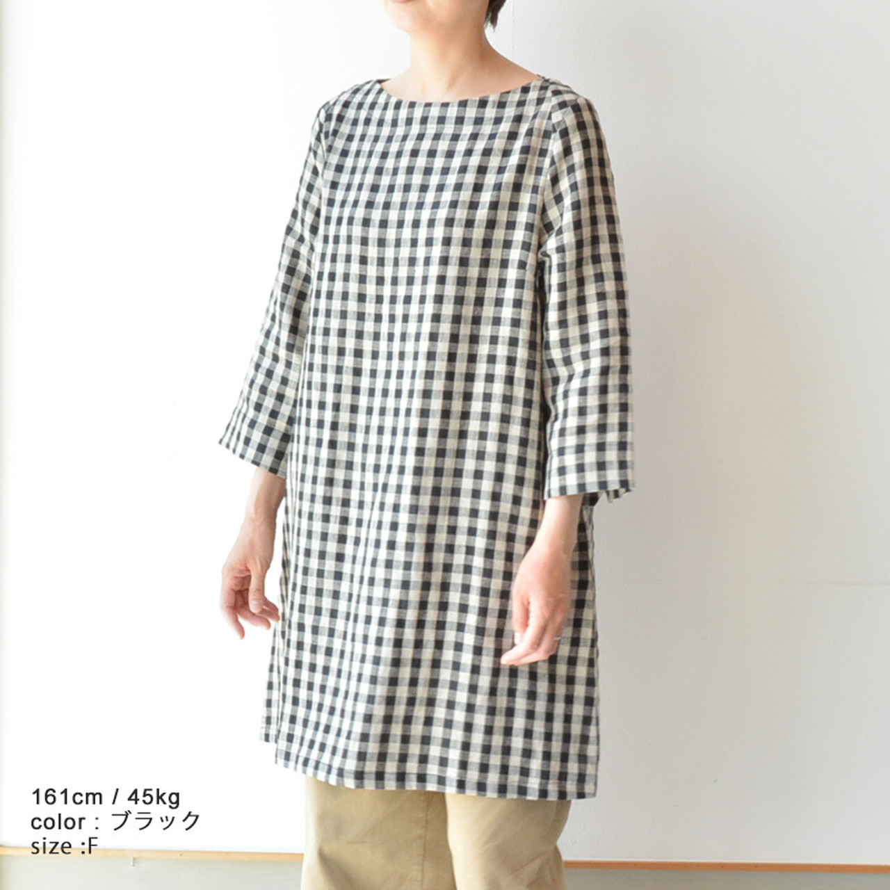 Swarm スワーム リネンギンガムボートネックワンピース Ns ブラック 02 Gainsbour ゲーンズブール