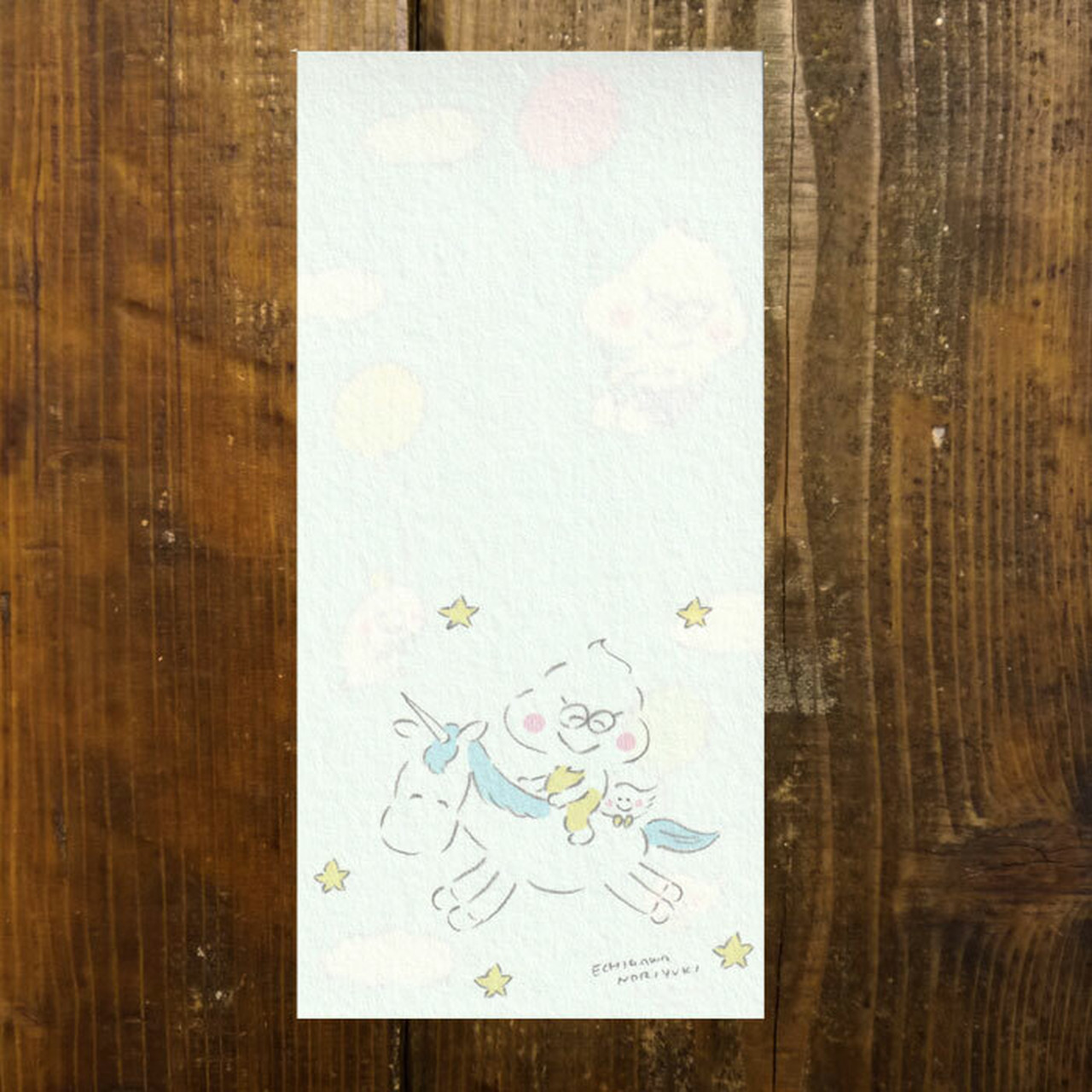【表現社 cozyca products】えちがわのりゆき 一筆箋