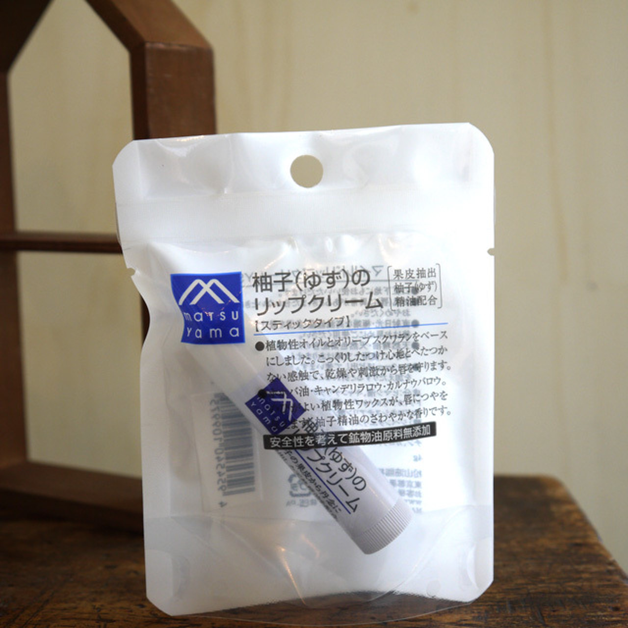<松山油脂 M-mark series>柚子(ゆず)のリップクリームスティックタイプ