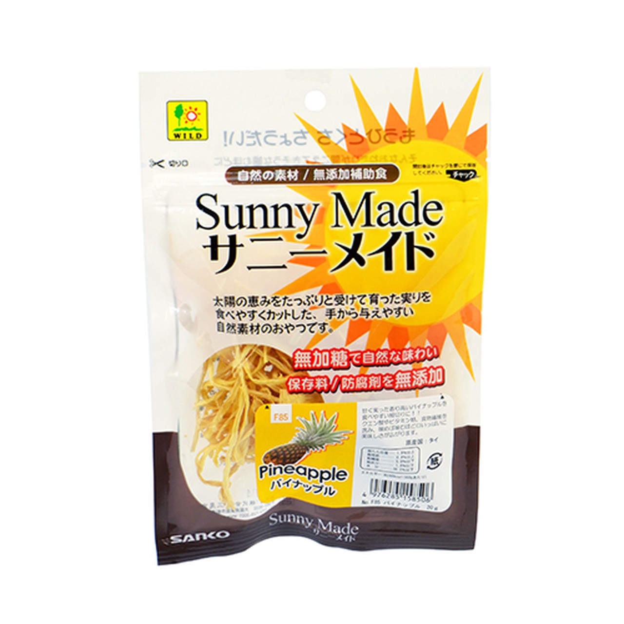 三晃商会 サニーメイド パイナップル Fiable N