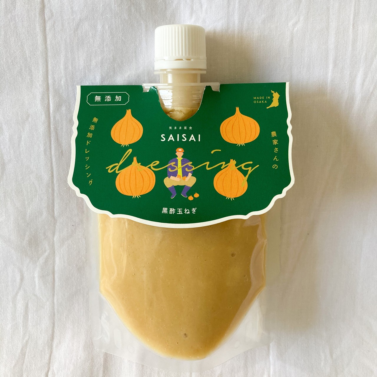 気まま菜食 SAISAIドレッシング 黒酢玉ねぎ