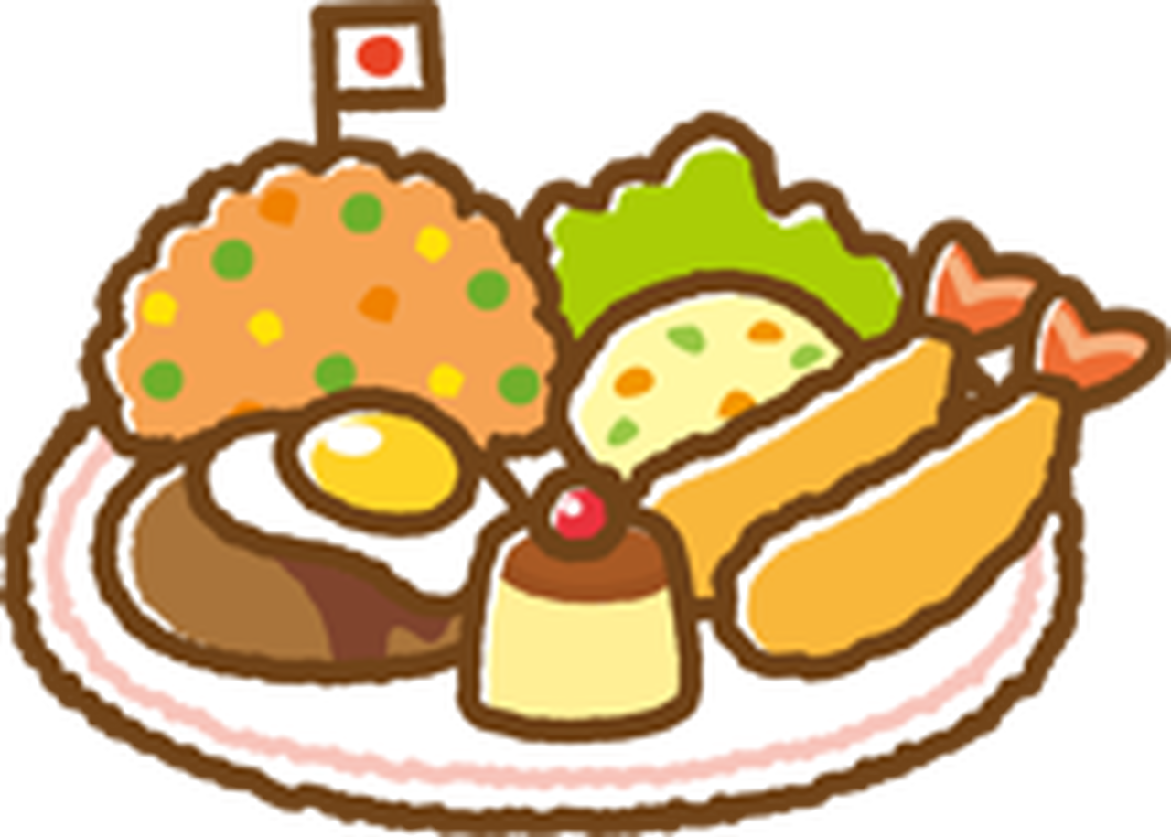 無料 お子様ランチ D044 Png イラストショップくま 商用利用okのかわいいイラストのフリー素材がたくさん