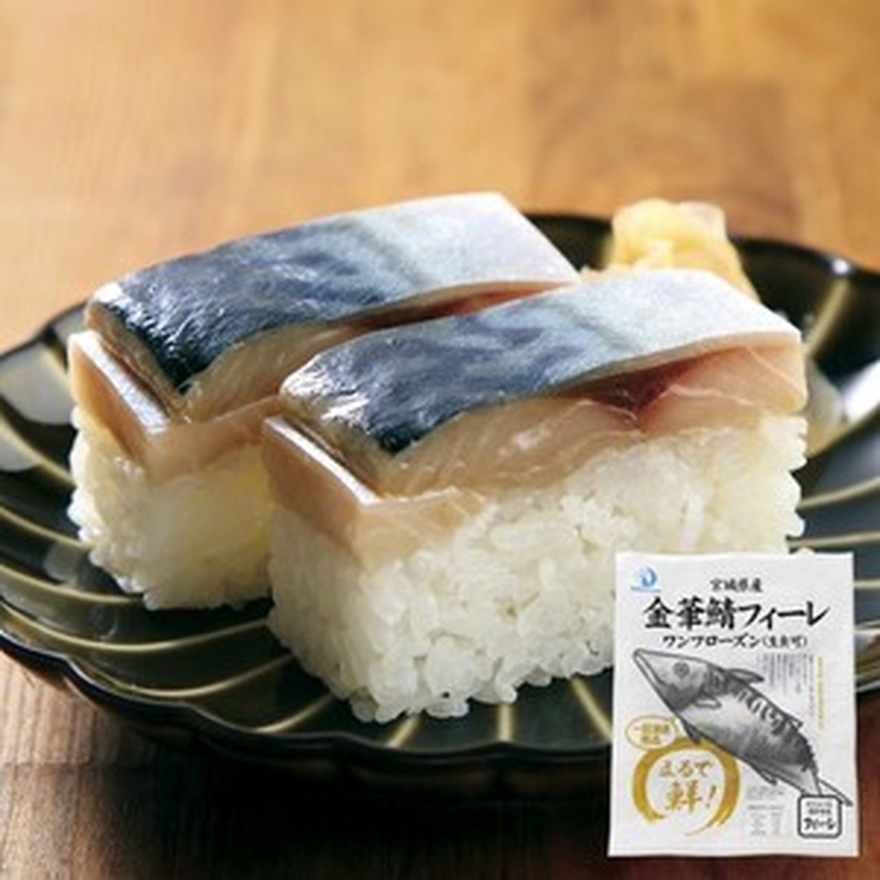 【送料無料!】お家でお料理セット
