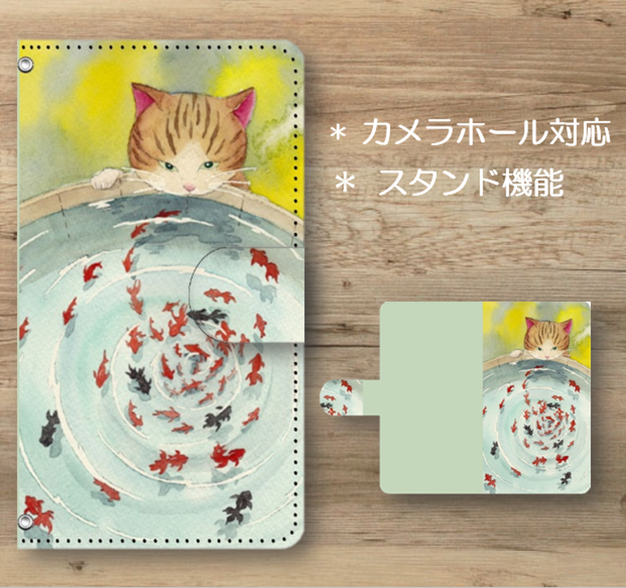 Atomic オリジナルイラストで製作 スマホケース エコバッグ レターセットetc