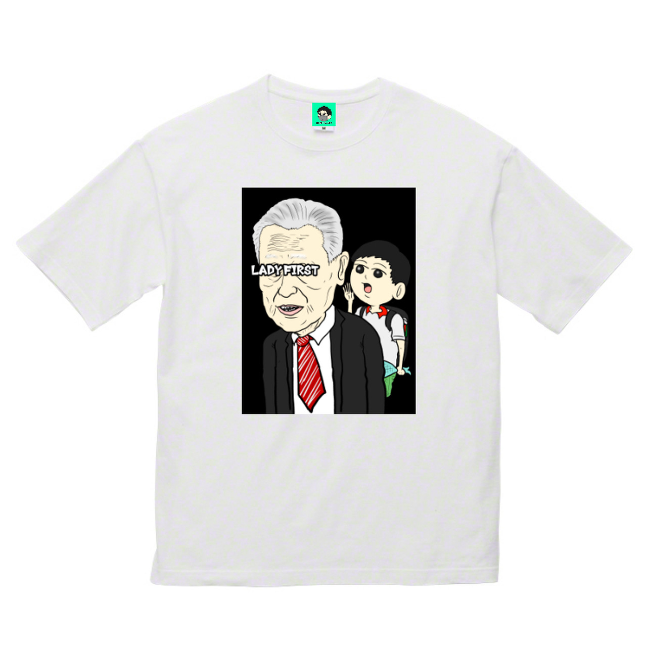 Lady First Tシャツ 石塚大介公式グッズショップ がんばれ 田中みのるくん ギャグ漫画家minoru Tanaka