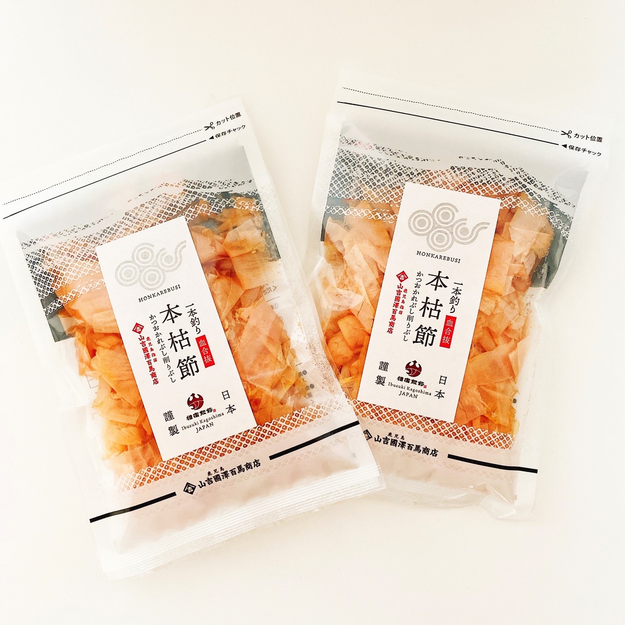 【送料無料】かつお漬け丼セット3杯分×2セット(6人用)指宿産かつお&鰹節