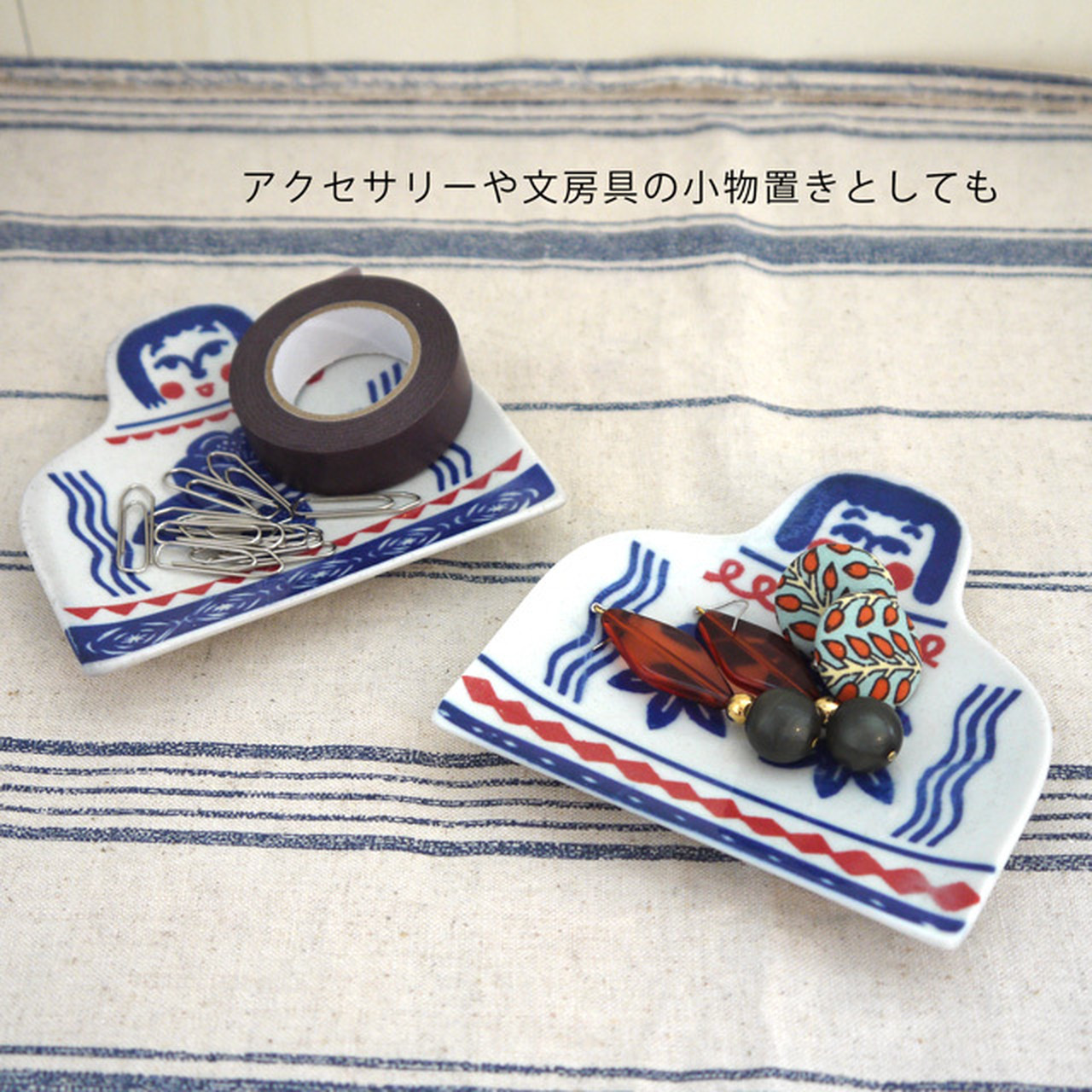 <倉敷意匠>katakata こけし印判手豆皿(梅・たんぽぽ・笹・椿)