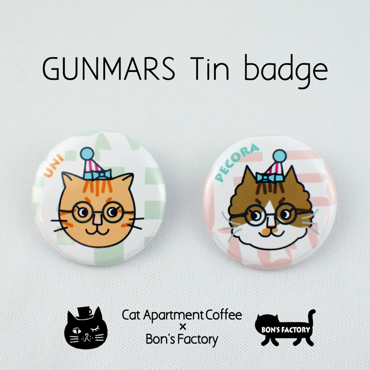 Cat Apartment Coffee Web Shop