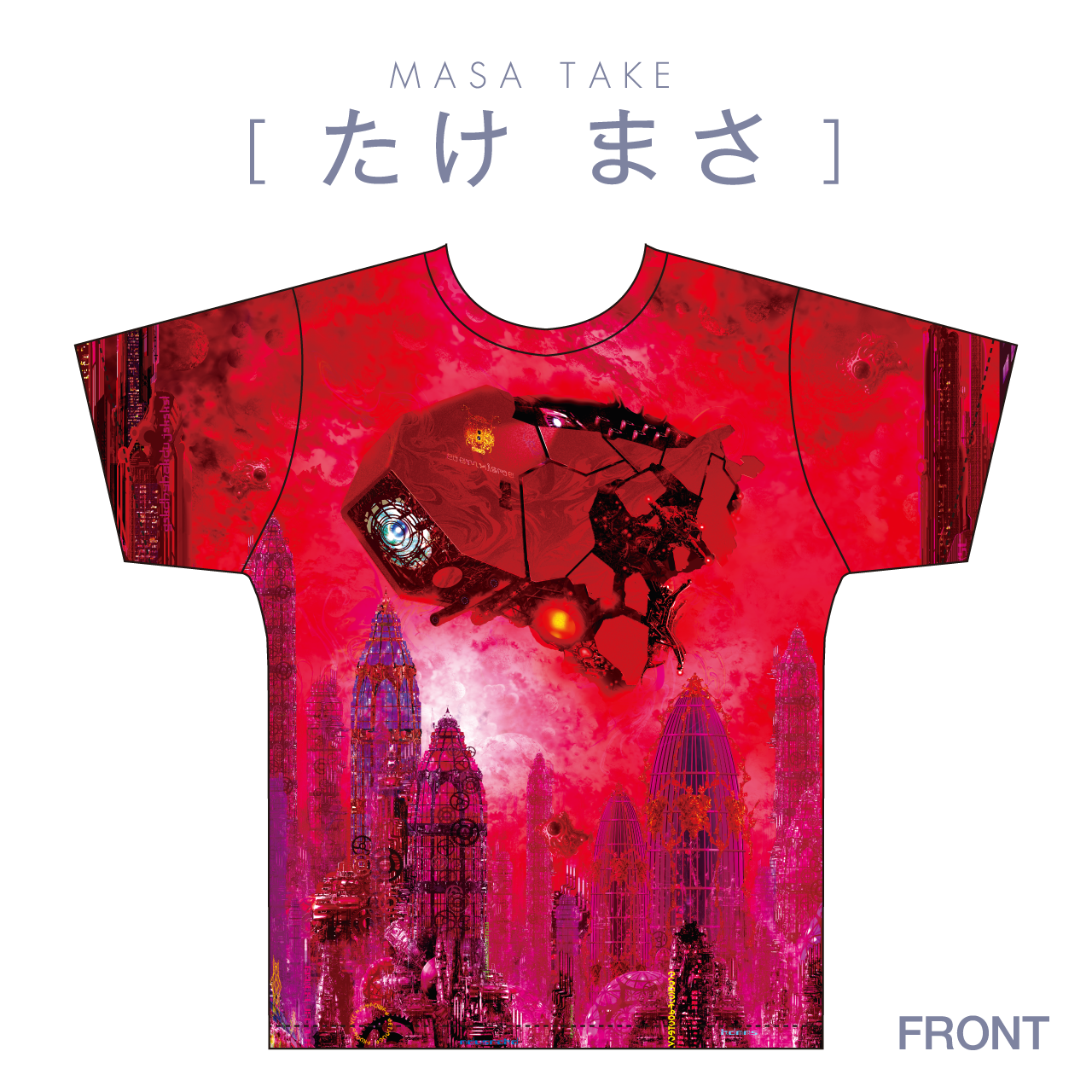 たけ まさ Jiaショップ 日本イラストレーター協会公式オンラインストア プロのイラストレーター のオリジナル商品専門店