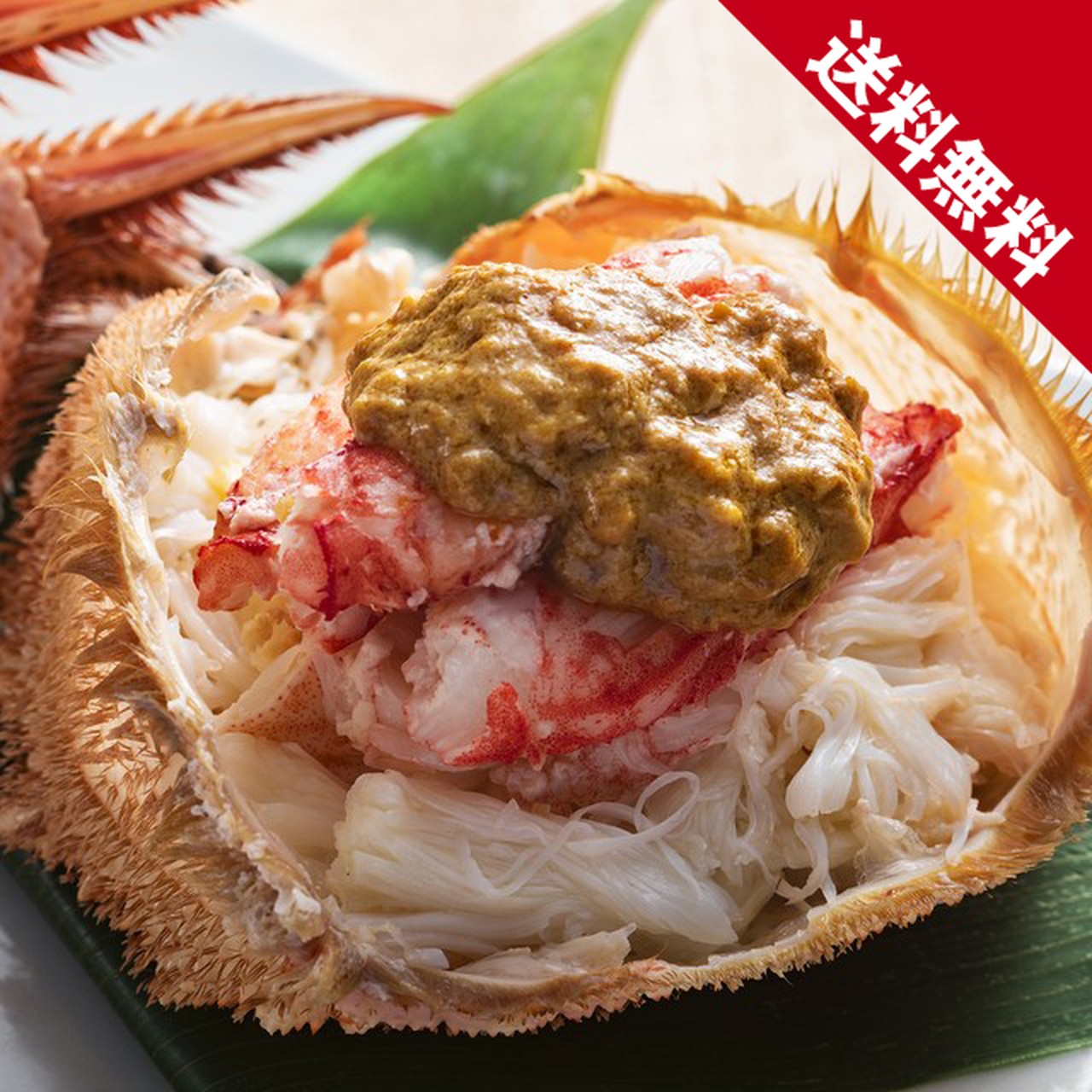 【年内送料無料】北海道噴火湾産 浜茹で毛蟹/平均500g(プロトン凍結)