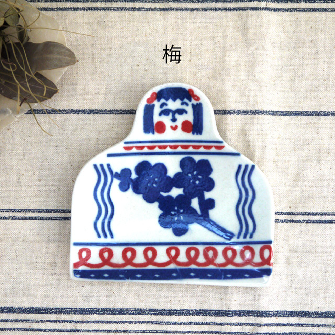 <倉敷意匠>katakata こけし印判手豆皿(梅・たんぽぽ・笹・椿)