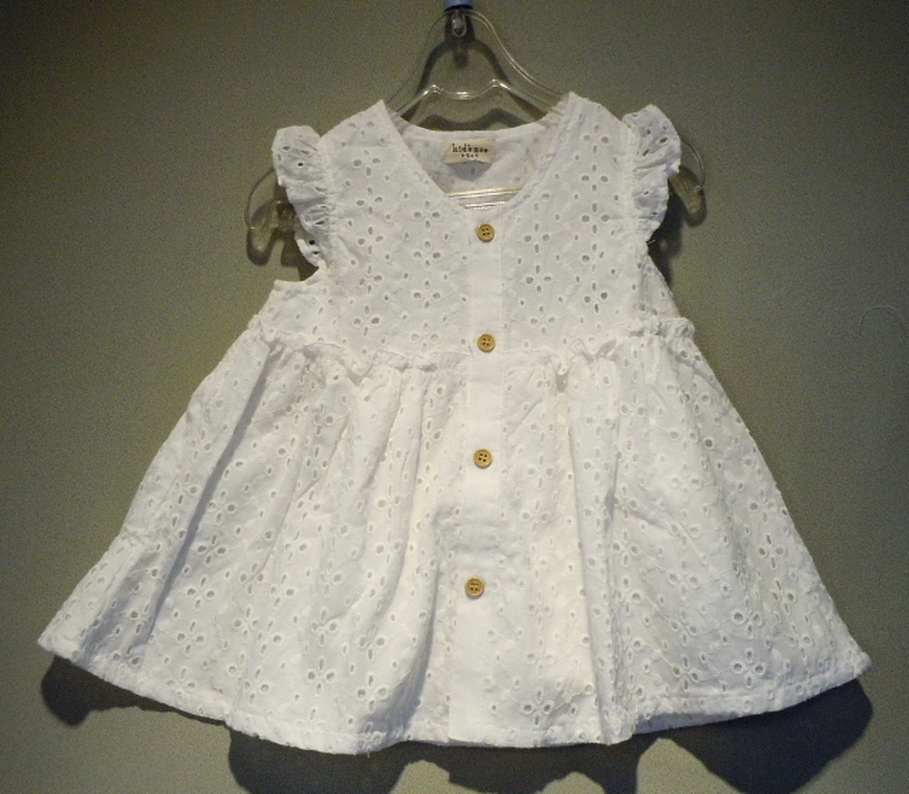 キッズズー こびとのクローゼットフジヤ